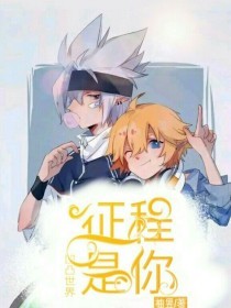 吃瓜眼镜91